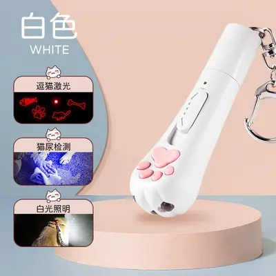 Laser Cat Toy, Infrared Pen, Interactive for Kittens - 11