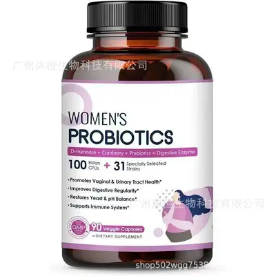 В наличии Mercado Creatine Biotin Gummies NAD Protein Powder Collagen Capsules - 13