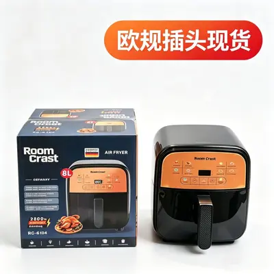 8L Large Capacity Air Fryer, Touchscreen, Oil-Free