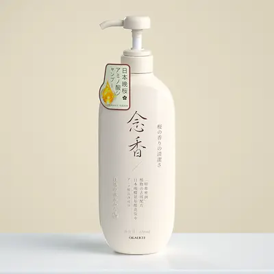 Japanisches Kirschblüten-Set mit Aminosäure-Shampoo, Spülung und Duschgel - 8