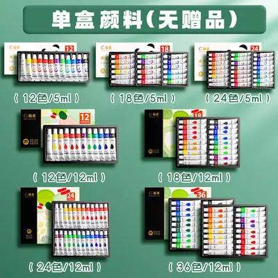 Watercolor gouache paint set, 12/24/36 colors for children - 6