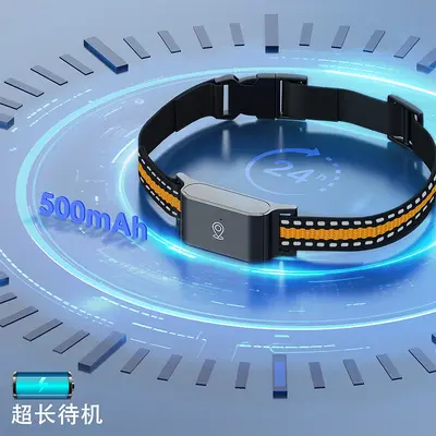 跨境新款GPS追踪器定位防走丢项圈历史轨迹电子围栏4G宠物定位器_