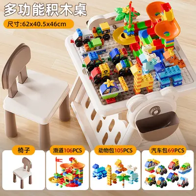 Building Block Table for Ages 3-6, Large Pieces, Educational Play Table - 11