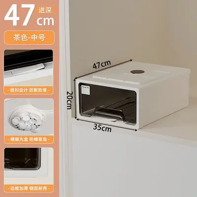 Drawer Storage Box, Large Capacity, Bedroom Organizer - 11