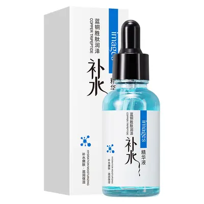 Image Beauty Unter-Peptid Anti-Falten Selbstfeuchtigkeitscreme, Feuchtigkeitscreme, Verjüngungsserum und Akne-Hautessenz Großhandel - 8