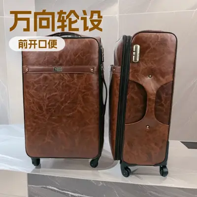 Multifunctional Leather Luggage Trolley Suitcase with Universal Wheels High-end Travel Suitcase for Men and Women Students Password Box Wholesale