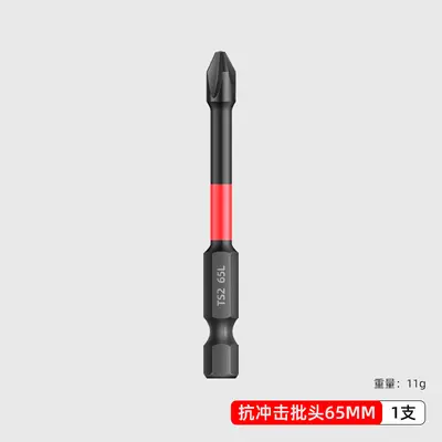 Elektrikli tornavida bitler, tungsten çelik, altıgen - 9