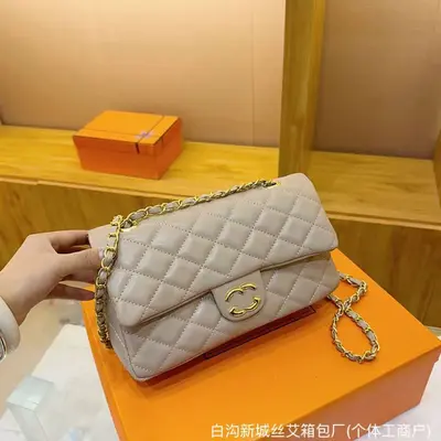 Diamond Quilted Chain Square Bag, Large Capacity Crossbody - 9
