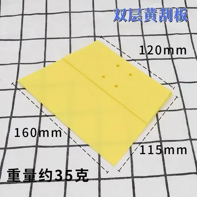 Metal Wall Patch Sticker Set, Freely Combinable Wall Patch Panels - 13
