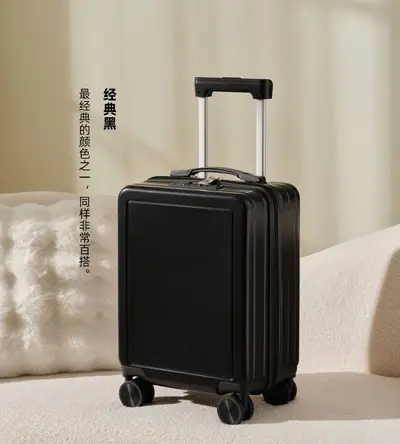 16-Inch Lightweight Carry-On Trolley Suitcase with Silent Wheels - 12