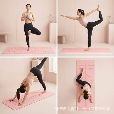 TPE Yoga Mat, Non-Slip, Thick, Shock-Absorbing Dance Pad