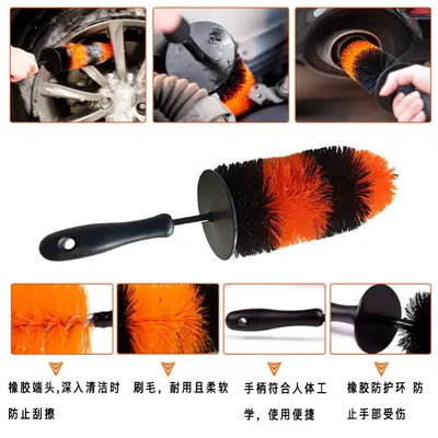 Car Wheel Brush Car Washing Tool Tire Soft Bristle Brush Cleaning Kit Vehicle Dust Removal Cleaning Automotive Supplies - 2