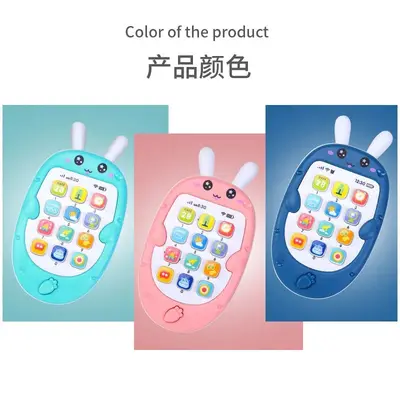 Kids Toy Phone with Buttons, Sound and Light, Educational Early Learning Toy