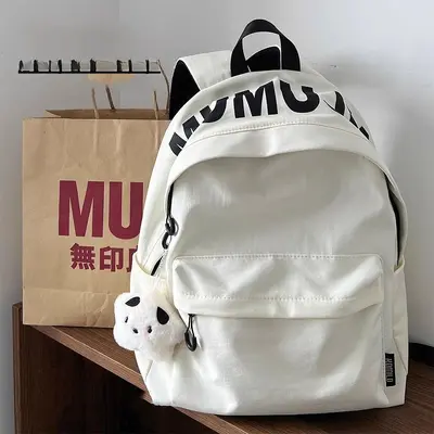 Minimalist Letter Print Backpack, Large Capacity School and Travel Bag - 2