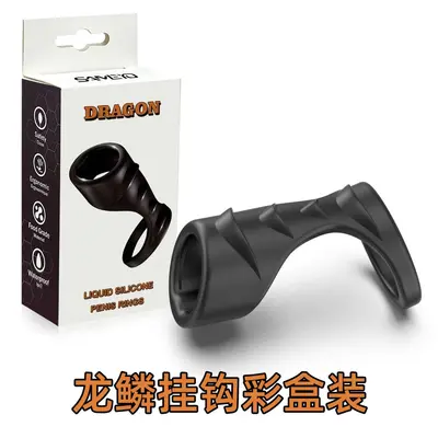 Silicone Penis Ring with Delay Sleeve - 9