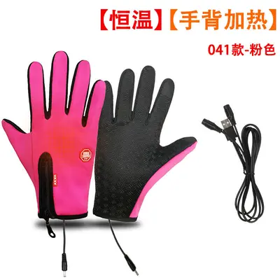 USB Heated Gloves, Waterproof, Non-Slip, Touchscreen Compatible - 8