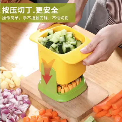 Multi-functional Vegetable Slicer and Dicer