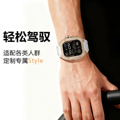Titanium Alloy Rhinestone Integrated Protective Case with Cover for Apple Watch Ultra Full Series 49MM, Compatible with iWatch