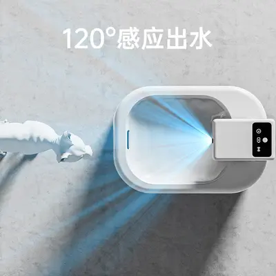 Smart Induction Cat Water Fountain, Silent Filtration Pet Automatic Water Dispenser, Universal for Cats and Dogs, Wireless Long Battery Life