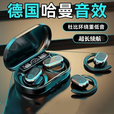 GT808 Bluetooth Kulaklık Açık Kulak Kablosuz Spor Uzun Pil Ömrü