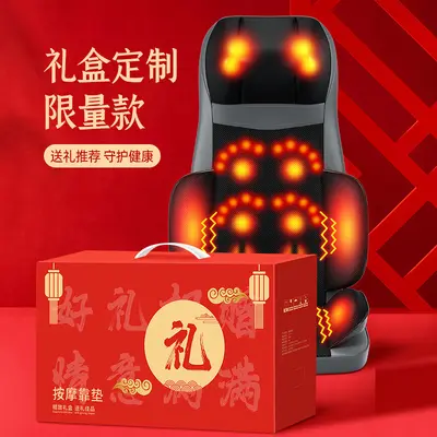 Heated Kneading Massage Cushion, Multifunctional Neck, Lumbar and Back Massager - 11