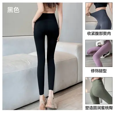 鲨鱼裤女外穿交叉收腹提臀运动瑜伽裤薄款无尴尬线无痕高腰打底裤 - 7