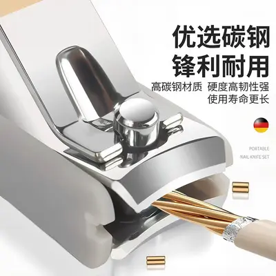 Portable nail clipper set, anti-splash, 7 pieces