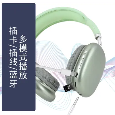 Cross-border P9 Bluetooth Headphones Over-ear Mobile Phone Subwoofer Wireless Sports Gaming Universal Headphones Factory Direct Sale