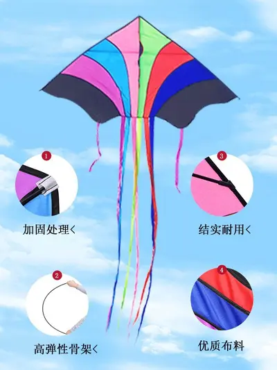Kinderdrachen, handgefertigter Schmetterling, siebenfarbig, Weifang - 10