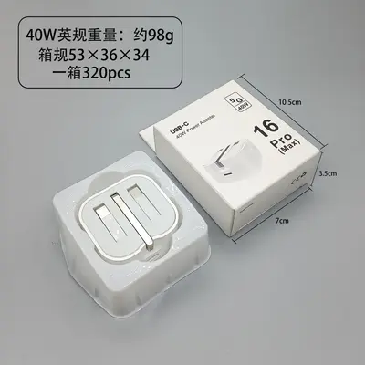 PD20W/35W Schnelllade-Ladestecker nach britischem Standard, kompatibel mit Apple-Ladegerät, klappbarer Ständer, UKCA-zertifiziert, USB-C-Anschluss - 13