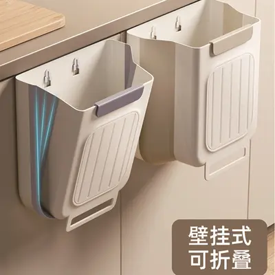 Kitchen foldable trash can for home use, cabinet hanging trash storage, no bending, thickened wide-diameter trash bin.