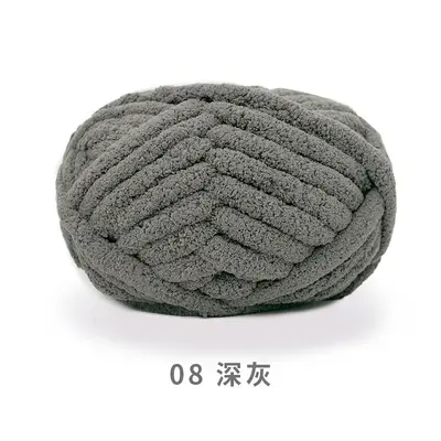 Snowball Cat Tail Chunky Yarn for DIY Finger Knit Scarves - 13
