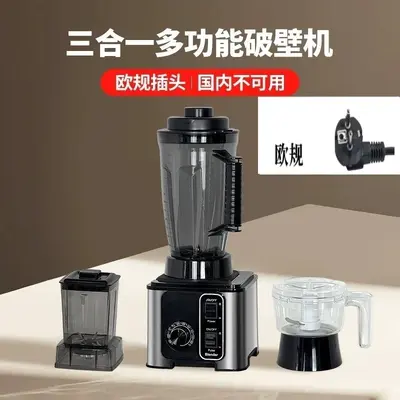 4L 8-in-1 ev blender çok fonksiyonlu karıştırıcı - 9