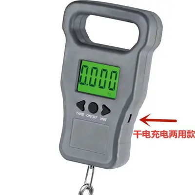 Taşınabilir ölçekli İngilizce versiyonu Çince versiyonu 50 kg kapalı ve açık kanca ölçeği balık dolandırıcılık önleyici taşınabilir kanca ölçeği bagaj ölçeği - 3