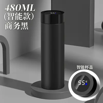 Large Capacity 316 Stainless Steel Insulated Bottle with Temperature Display - 10