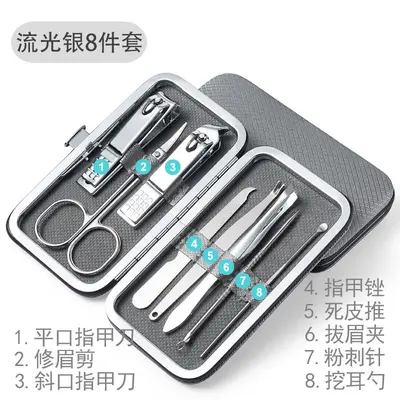Stainless Steel Nail Clipper Set, 2 Pieces, Home Use - 8