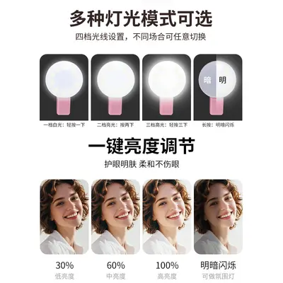 Mini Q dolgu ışığı selfie cep telefonu dolgu ışığı LOGO LED flaşlı canlı yayın güzellik dolgu ışığı ile tasarlanabilir