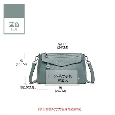 Women's Genuine Leather Underarm Shoulder Bag, Small Square, Top-Grain Cowhide - 11