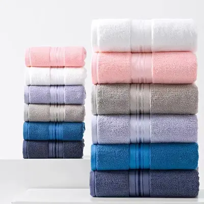 Bath towel pure cotton 70x150 thickened absorbent