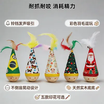 Durable Roly-Poly Cat Toy with Feather Teaser Wand - 3