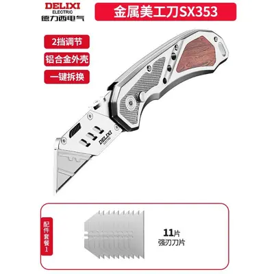 Delixi Heavy-Duty Cuttermesser mit Trapezklingen