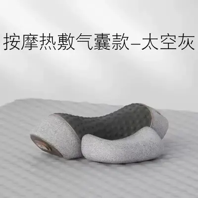 Cervical pillow with heating and massage function - 9