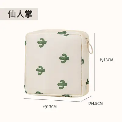 Cartoon Sanitary Pad Storage Pouch, Portable Period Bag - 13