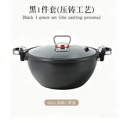 Stainless Steel Cookware Set, Induction and Gas Compatible, Non-Stick