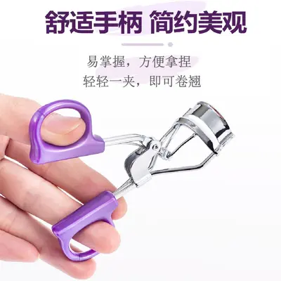 Ansteigender Wimpernzange Langlebiger Lockenstab Wimpernzange Lockenstab Natürliches Locken für Anfänger Breiter Winkel Sonnenblume - 3