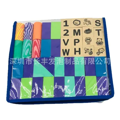 Gogofoam EVA foam building blocks, large pieces