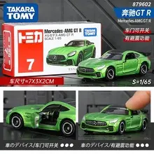 Orijinal TOMY Tomica alaşım oyuncak araba, 1-120 numara, kırmızı-beyaz kutu - 11
