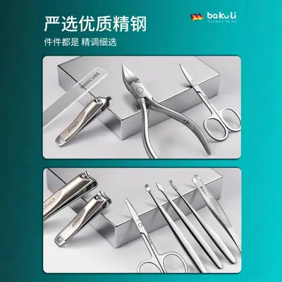 Nail care set, anti-splash, 6 pieces, stainless steel - 4