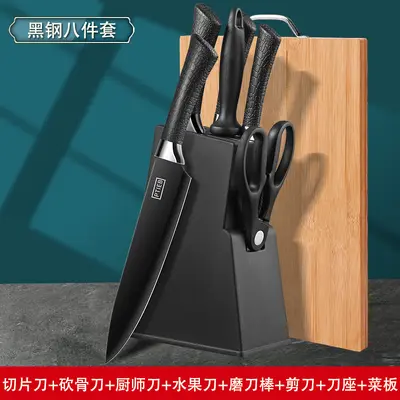 Kitchen knife set, bone cleaver, vegetable knife, cutting board - 7