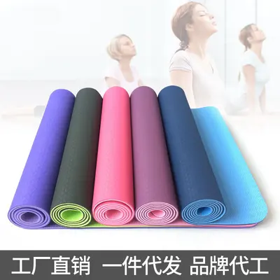 TPE Yogamatte, 6mm, Anfänger, zweifarbig